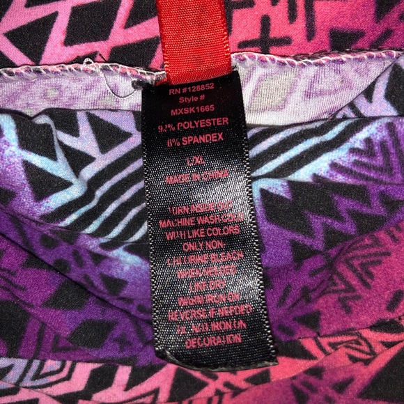 Patterned Skirt - Picture 2 of 2